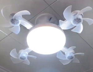 مروحة سقف دروون