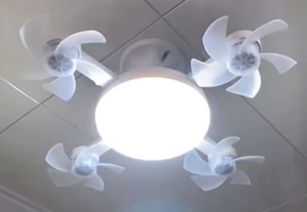 مروحة سقف دروون